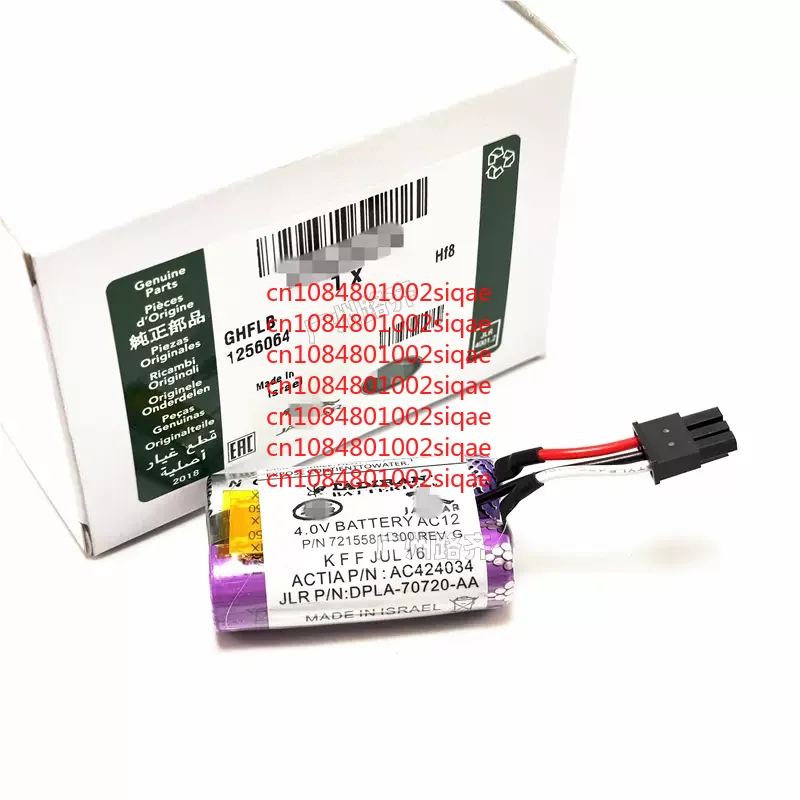 AC424034 DPLA-70720-AA para Land Rover Jaguar Rang Rover SOS módulo de rescate de emergencia batería 5040 WYORESY