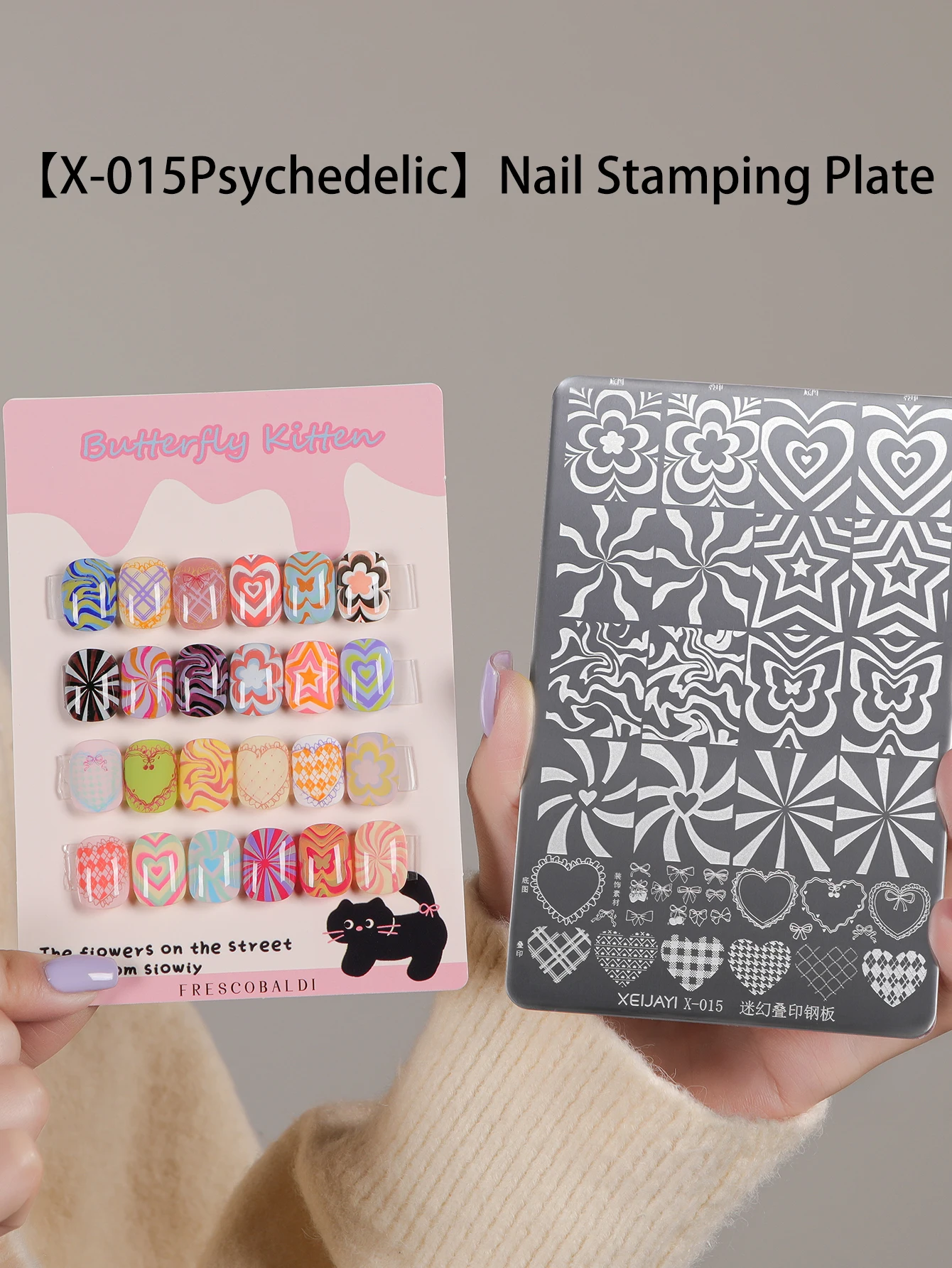 1 Stück Nail Art Stamping Plate – Multi-Muster-Design mit floralen und geometrischen Motiven, ideal für kreative DIY-Nagelbegeisterte