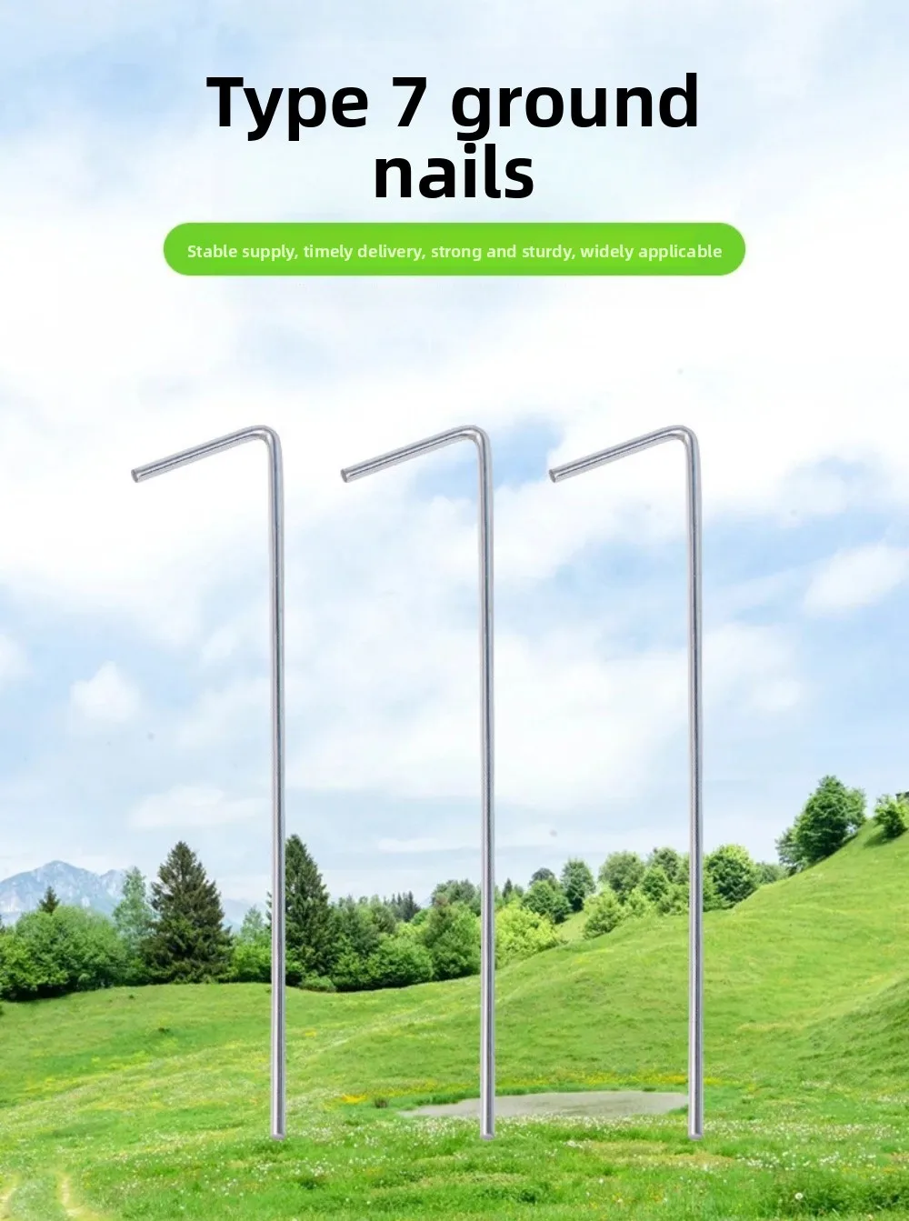 20pcs Grass-proof Cloth Galvanized Floor Nails Outdoor Turf Plant Floor Nails Sky Tent Accessories Gardening Floor Nails