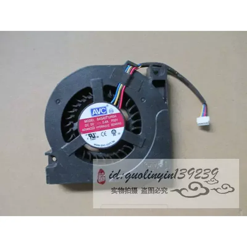 Cooling Fan for ACER emachines EZ1711 All-in-One CPU