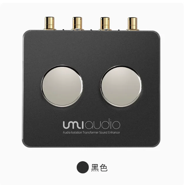 

UMI Pomo Alloy Audio Transformer 1:1 Isolation Filter Passive Pre stage Digital Soundkiller 1:3 Boosting