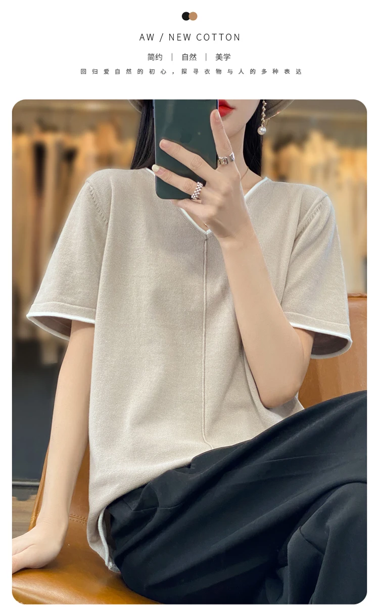100% Cotton T-Shirt Women's V-Neck Pullover Short Sleeve Summer New Casual Knitting Loose Top Fashion Color Contrast T-Shirt