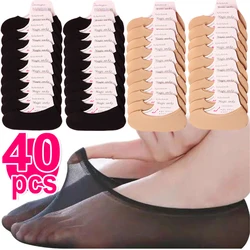 10/20pairs Transparent Summer Invisible Shallow Sox Footsies Shoe Liner Trainer Ballerina Women Boat Socks Ladies Sock Slippers