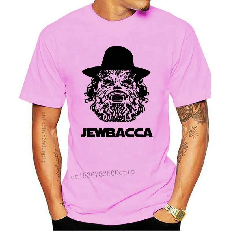 

New Fashion Funny Jewbacca Jewish Chewbacca Funny Hanukkah Shirt Short Sleeve Mens Formal Shirts