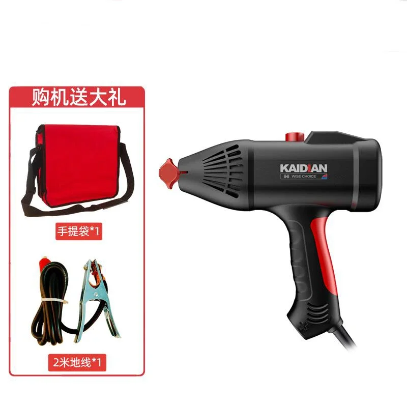 Smart handheld electric welding machine 220v household portable small mini automatic electric welding machine