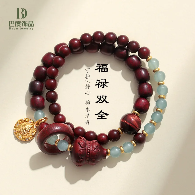 

Natural Dongling Jade Blood Sandalwood Gourd Beaded Double Circle Bracelets Women's Artistic Retro Sandalwood Lucky Hand String