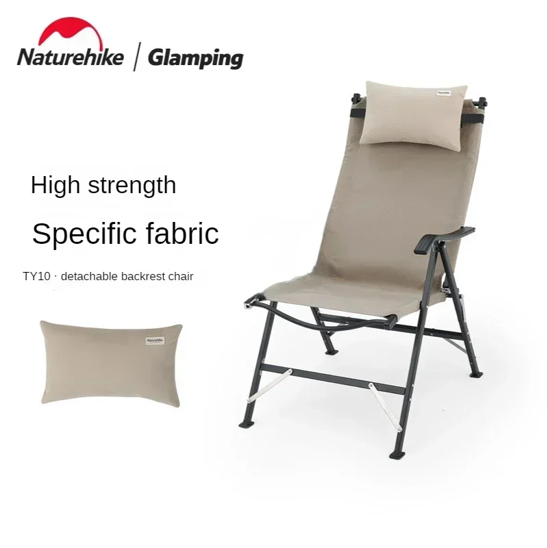 

Naturehike-Detachable Four-Gear Armchair, Portable, Comfortable, Leisure, Outdoor, Camping, TY10, NH22JU013