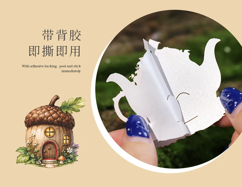 Journal GO 10pcs Fairy Tale Forest House Stickers, Vintage Mushroom Teapot Cottage Decal for Scrapbooking Journaling & Craft DIY
