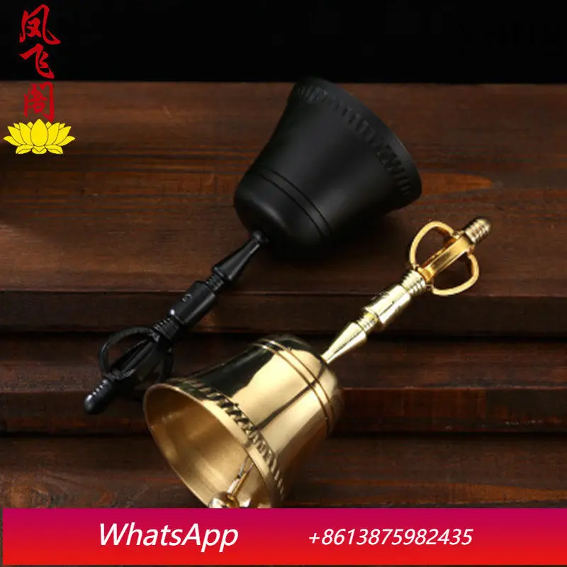 Yjq Sanqing Bell Va…