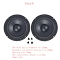 4 inch