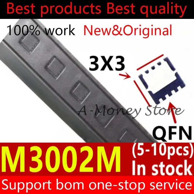 

(5-10 шт.) M3002M QM3002M3 QM3002M QFN-8