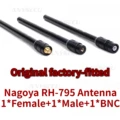 SMA BNC Female Male