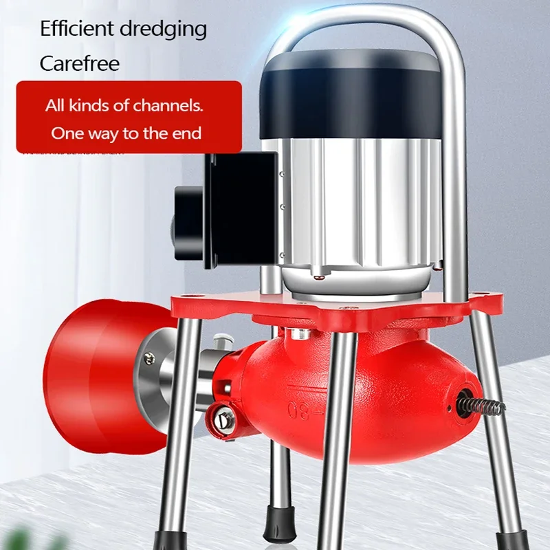 1200w Household High-Efficiency Electric Water Pipe Dredge Machine Aluminum Toilet Floor Drain Dredge Cleaning Machine