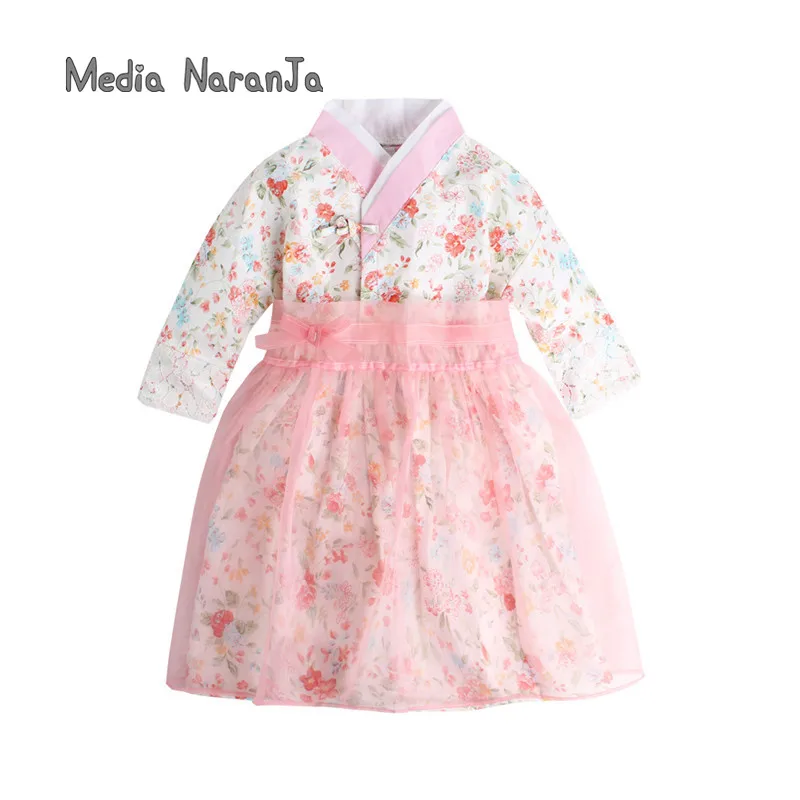 Spring  Summer Korean style Girls Traditional Hanbok Korean Dress Girls Dresses photography outfits