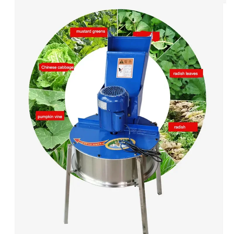 220v grass cutter grass crusher small agricultural crusher green feed chopper pig grass cutter vegetable cutter