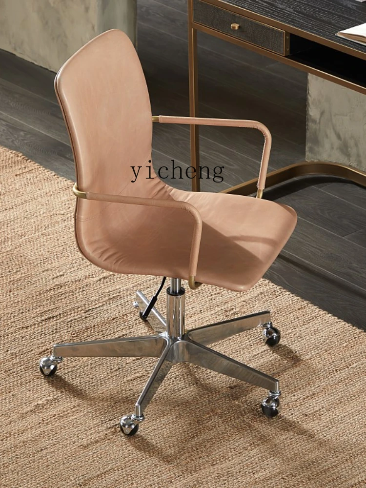 ZC Leather Office Computer Chair Home Swivel Chair Armchair Lifting Retro Executive Chair Desk Chair