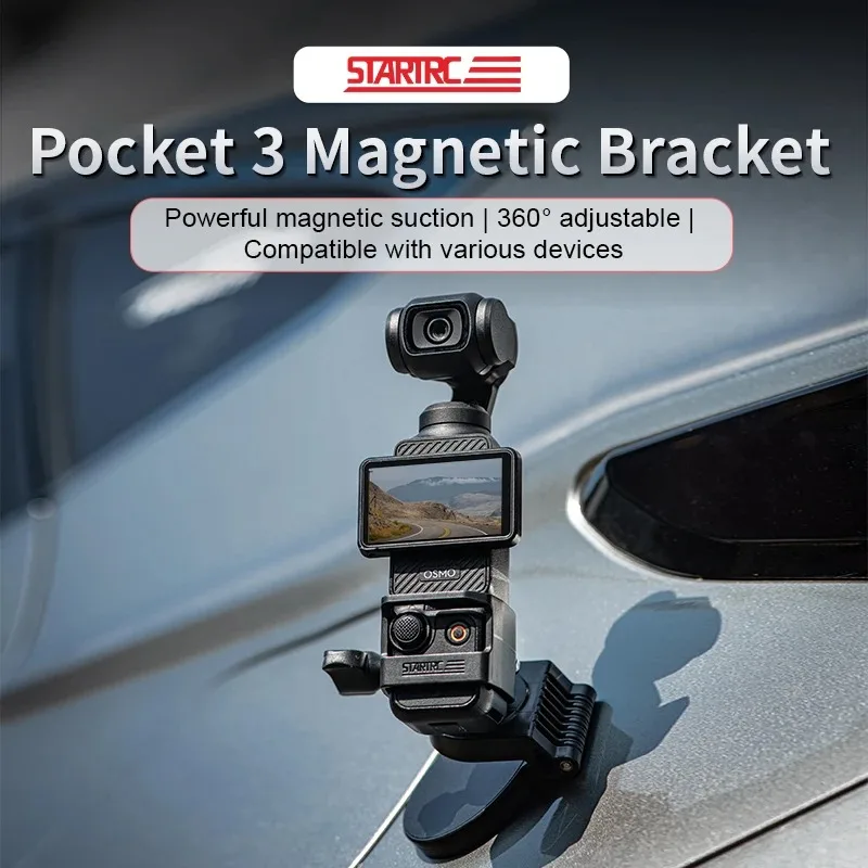 For DJI Pocket 3/Action 3/4/5Pro Insta360 X4/3 GoPro 13 12 11 Camera Magnetic Expansion Bracket Extension Mount Holder Accessory