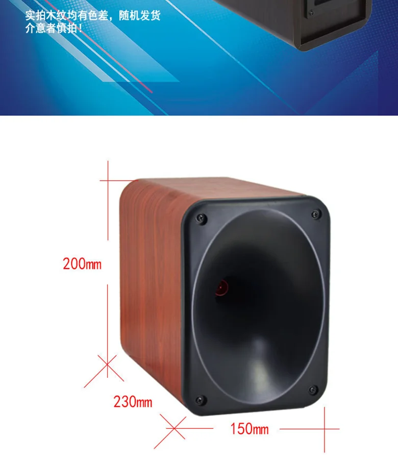 

Подходит для звуковых динамиков твитера, регулируемой частоты, деревянной лихорадки, динамика сверхвысокого звука с разделением частоты