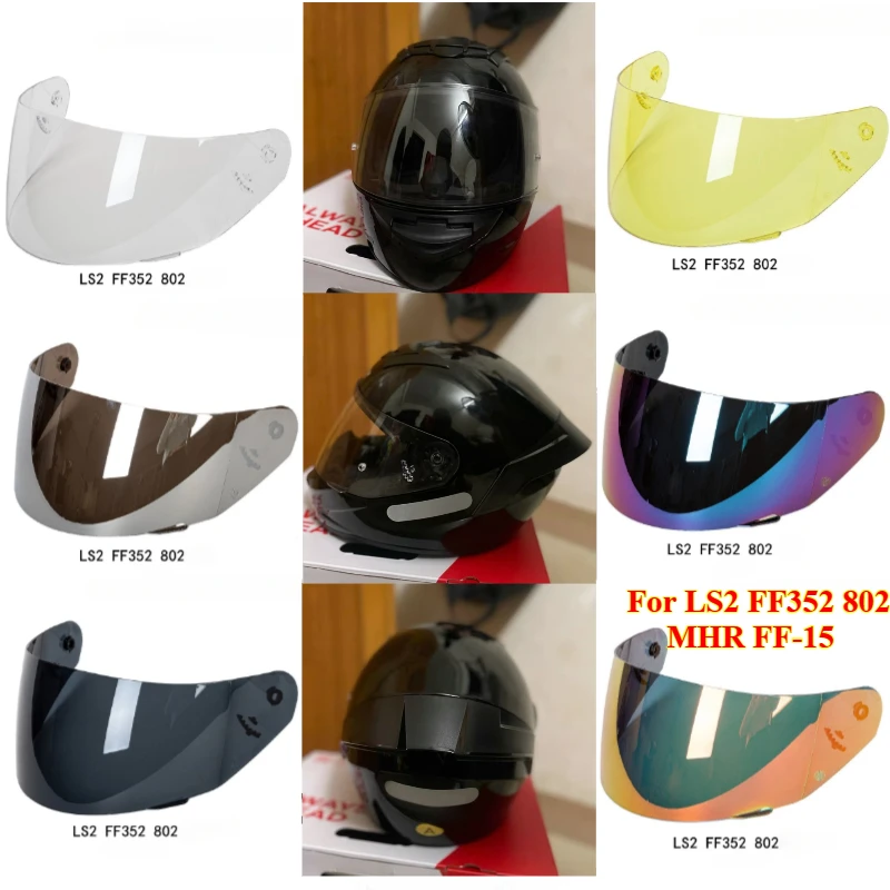 

1PCS For LS2 FF352 802 Helmet Lens MHR FF-15 Shield Sunscreen Windshield Helmet Parts，Motorcycle Accessories