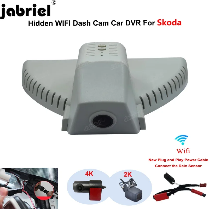 Jabriel for Skoda Superb 2018 2019 2020 2021 Dash Cam Front Rear Camera DVR 2K 4K 2160P Wifi Plug and Play Video Recorder