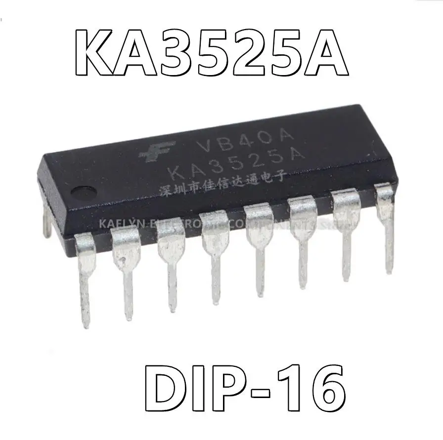 20Pcs/lot  KA3525 KA3525A Regulator Positive Output DC-DC Controller IC 16-PDIP