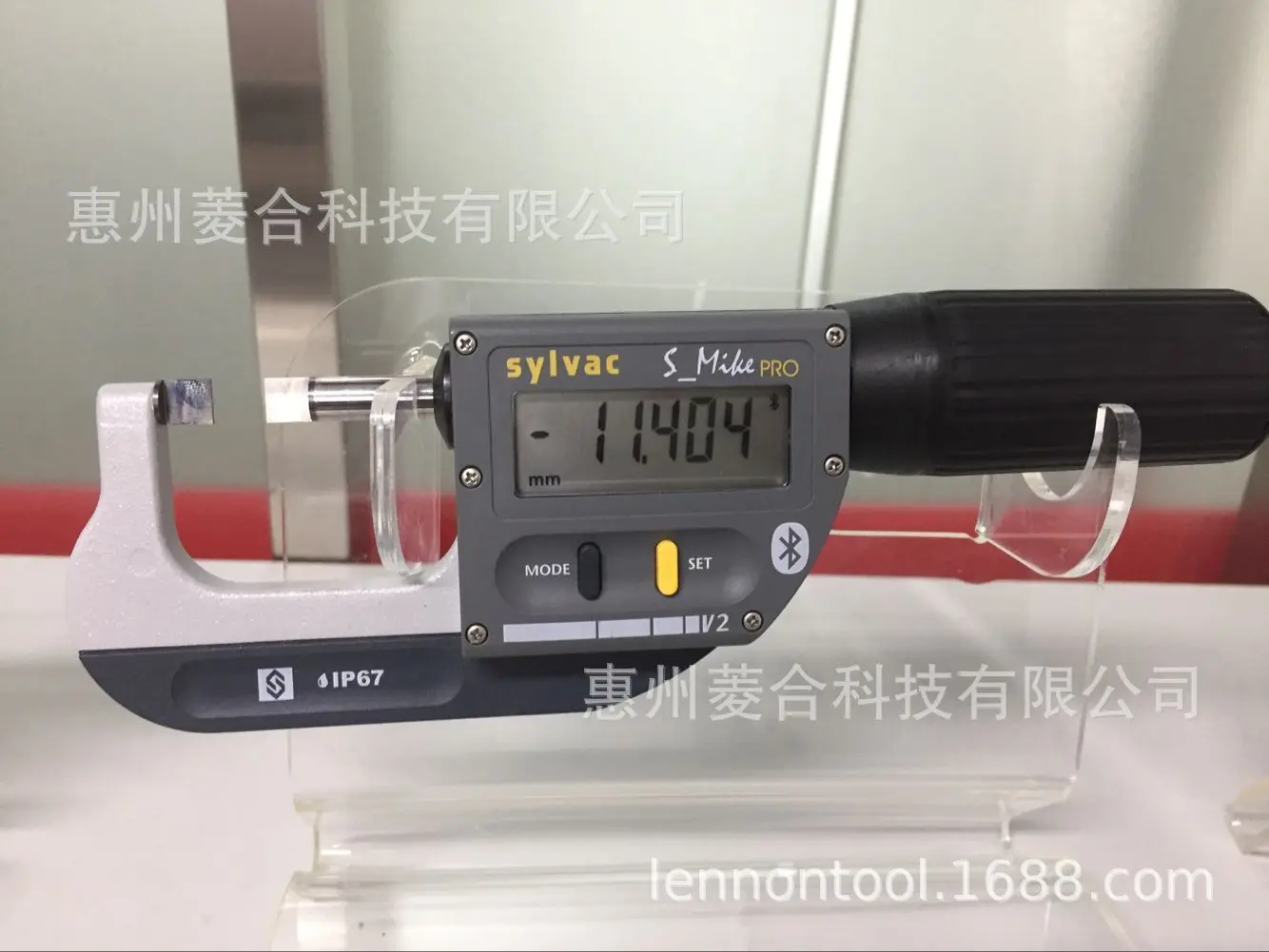 2025  SYLVAC spline 2mm double tip probe digital micrometer 0-25mm 903.0301