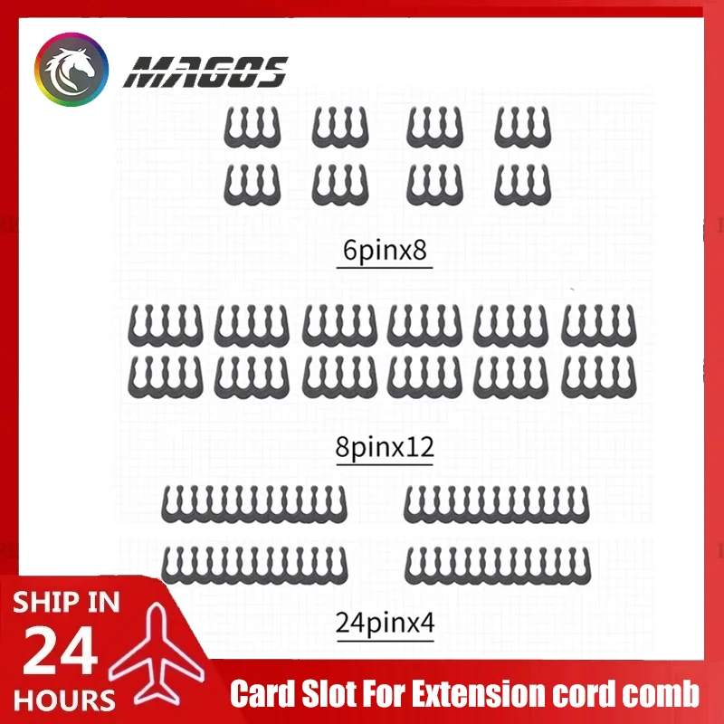 

Комплект удлинительных кабелей для блока питания (PSU) с органайзером для кабелей ATX/GPU/CPU 24pin, GPU 8pin, CPU 4+4pin, для улучшения внешнего вида проводки ПК в корпусе.