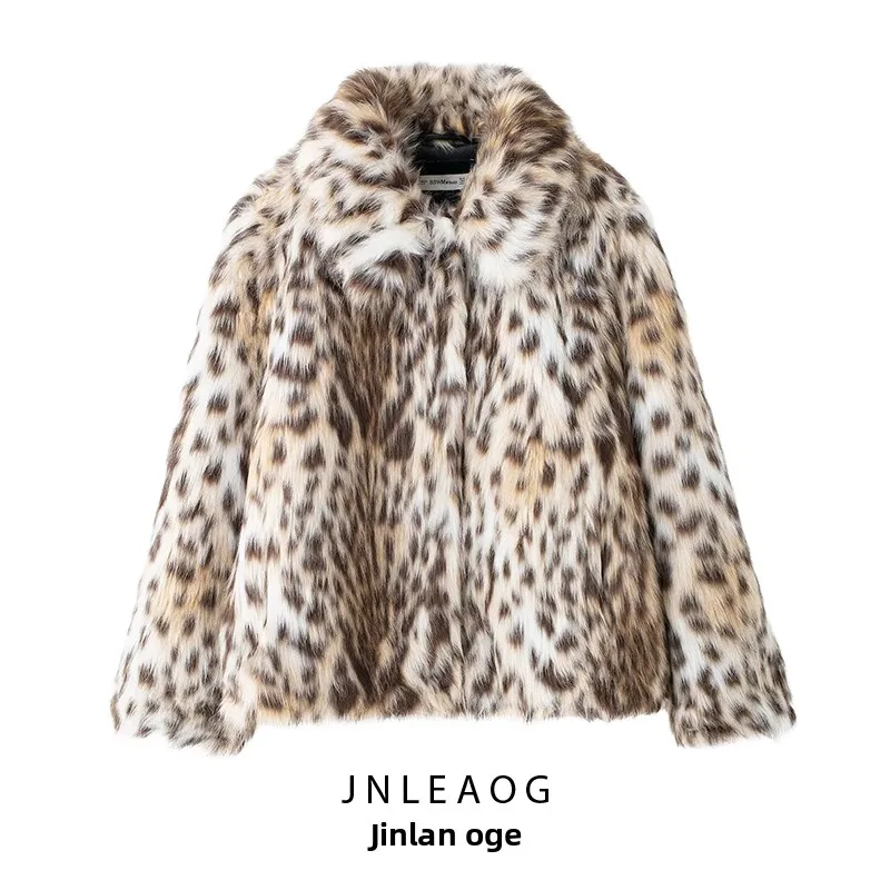 معطف Jaet بتأثير الفرو الاصطناعي من Faionable للنساء لخريف جديد Sle JNLEAOG 849024 بوليستر طويل Sve بسحاب للإغلاق #1