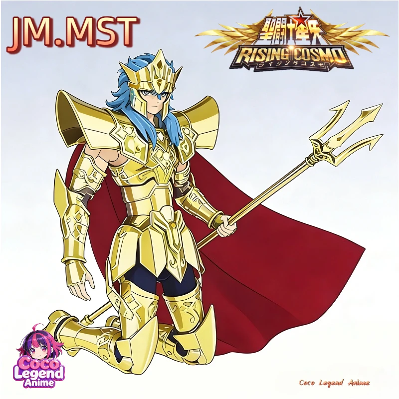 

In Stock JM.MST Saint Seiya Myth Cloth EXM/EX Metal Poseidon Sea Emperor with Knights of The Zodiac Action Figure Toy Gift