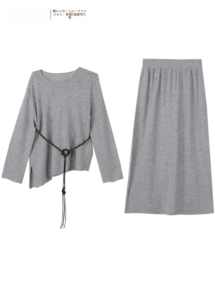 

Casual Loose Two-Piece Set Simple Design Spring New Sle Memory Start Ele Faion Women's Suit Long Sve round Ne Sw...