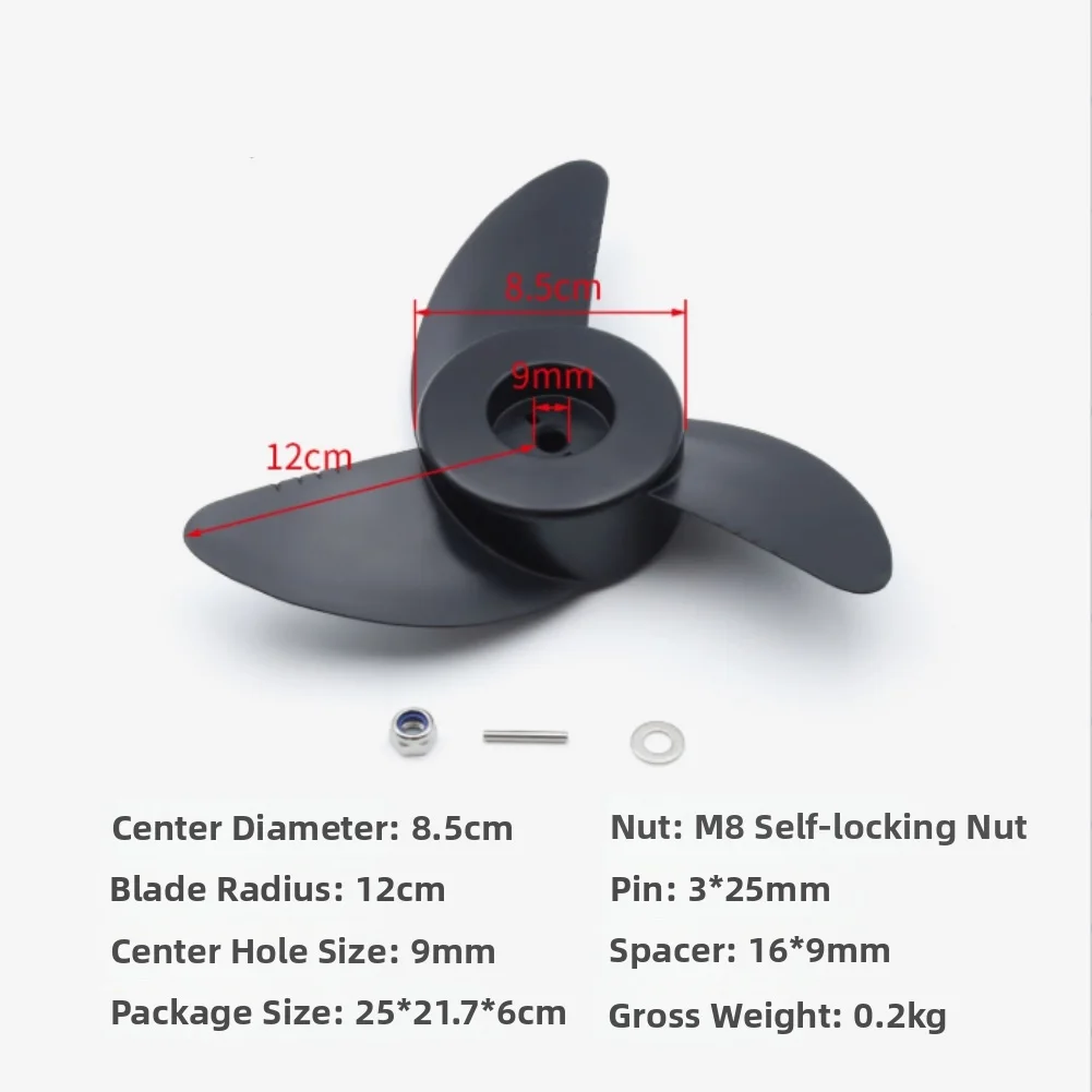 جزء المروحة لمحركات التصيد الكهربائية للمحركات الخارجية المتوافقة مع SUNELEXE Savylor Marina وقوارب الأفعى المائية