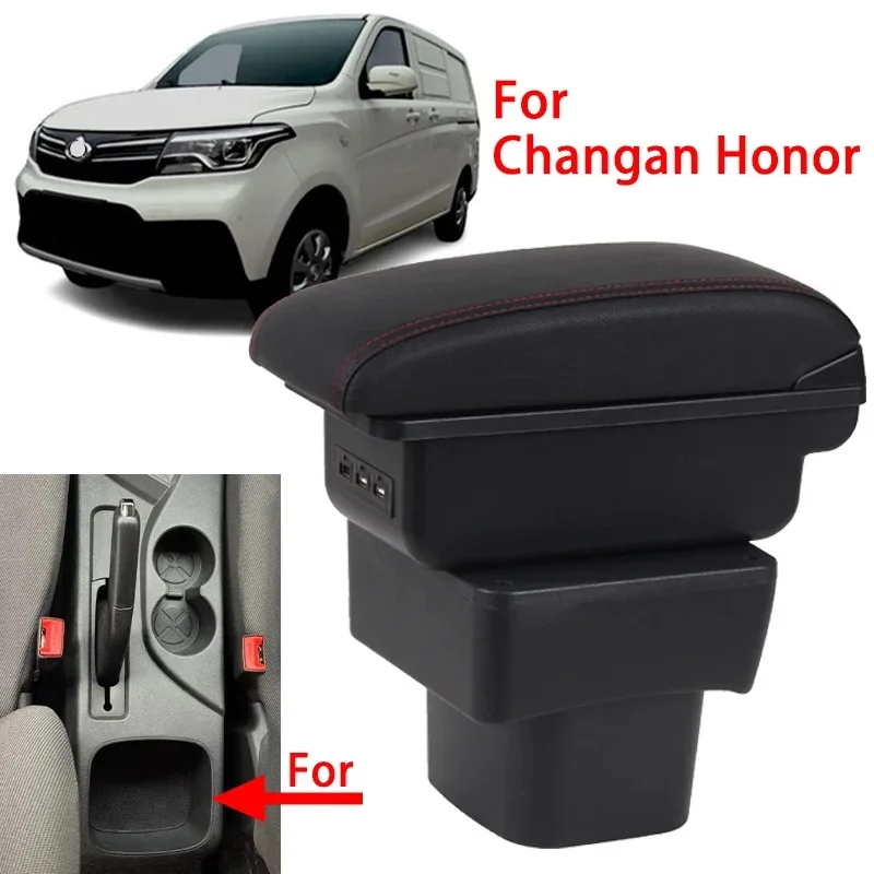 

Black seat armrest For Changan honor central storage box car interior accessories