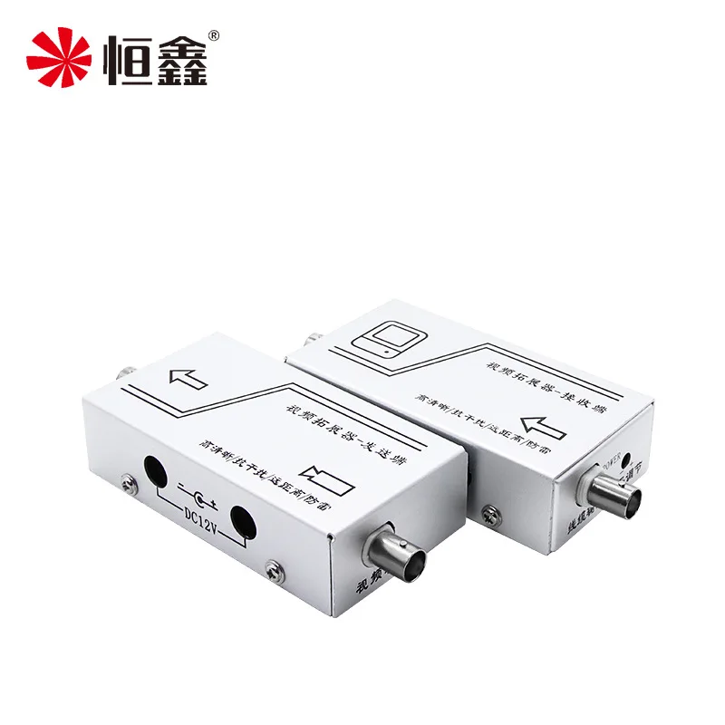 Analog Surveillance Camera Elevator Strong Current Anti-jamming Device Frequency Shift Video Expansion Signal Filter