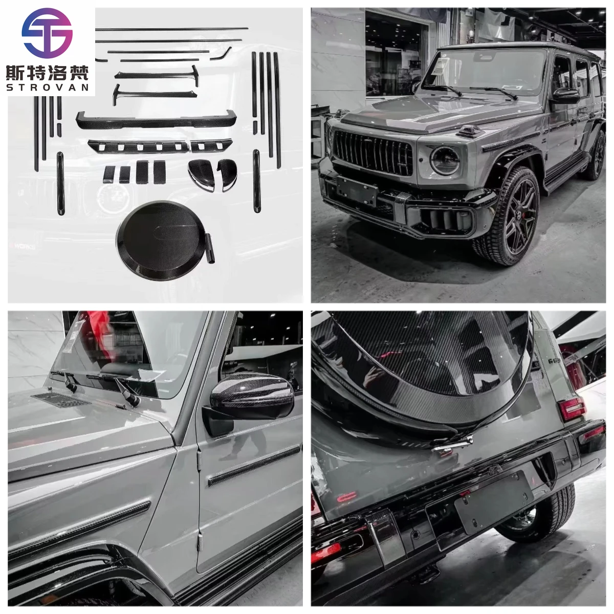 

Top Material Dry Carbon Fiber Auto Accessories Body Kit for W465 G500 2014-2025 with Bodylines Backup Tire for G500 to G63