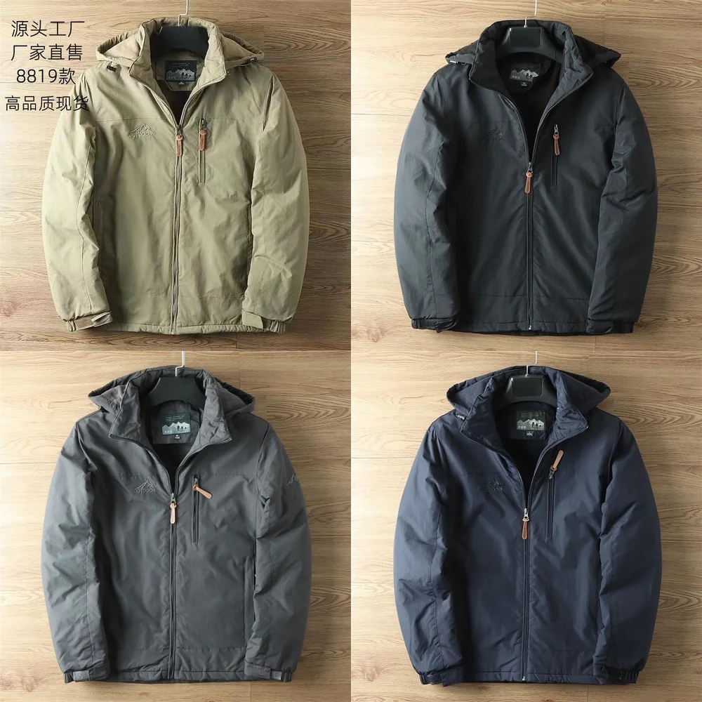 

Windbreaker Jacket Men's Classic Windproof Waterproof Warm Fleece Lined Outdoor Tactical Windbreaker Jacket