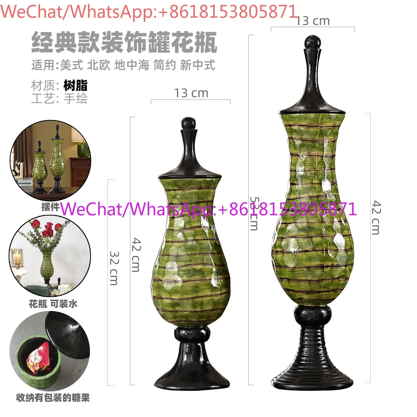 American European retro decorative jar candy jar green vase designer creativity
