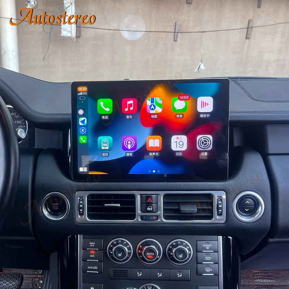 13.3 Inch UP Screen Android For Land Rover Range Rover V8 L322 2002-2012 Car GPS Navigation Head Unit Multimedia Player Carplay