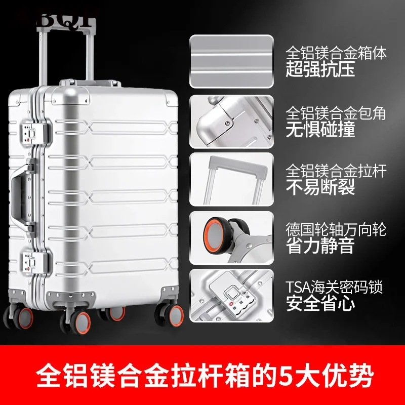 XQ Aluminum Alloy Trolley Case 20 Inch Female Boarding Suitcase 24 Inch 29 Inch Male Metal Password Rolling Luggage Unisex