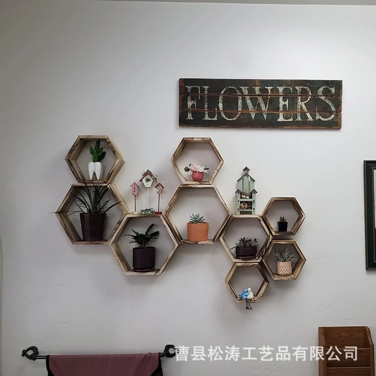 Wooden Hexagonal Wall Rack Wooden Wall Rack Living Room Wall Decorative Hanger
