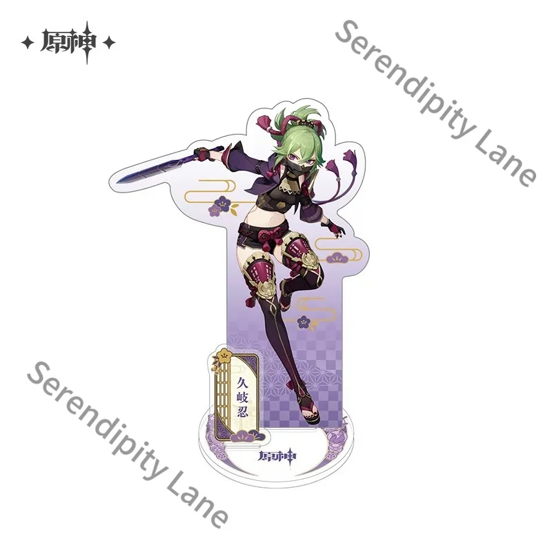 Genshin Impact Theme Series Personage Standing Sign Ambitus Gift Goods Cosplay Kamisato Ayato Kirara Chiori Acrylic Stand Figure