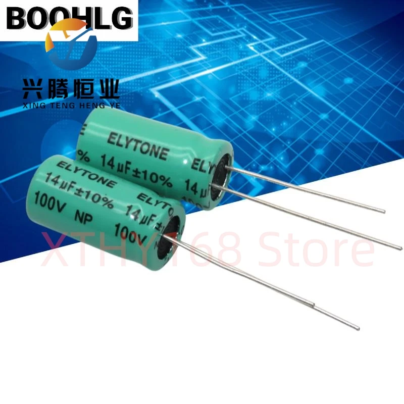 10PCS 14uf 15uf 100V Audio Capacitor NP Non-Polar Electrolytic Capacitor 100V 14uf 10X20mm