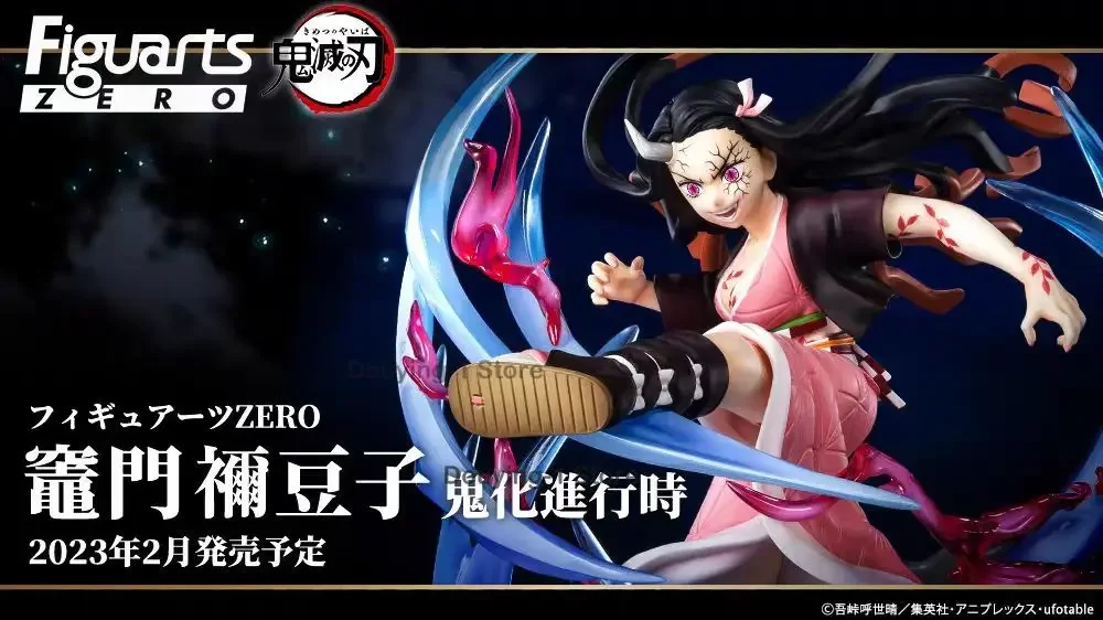 BANDAI Demon S.layer Figuarts Zero 20cm Kamado Nezuko Monster in Progress Anime colección de acción