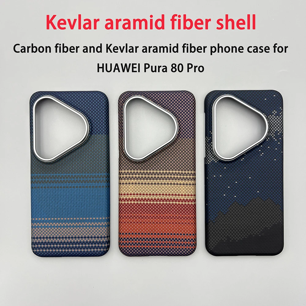 

For Huawei Pura 80Pro Phone Case Kevlar Aramid Fiber Carbon Fiber Hard Shell Ultra-Thin Lightweight Magnetic Protection Cover