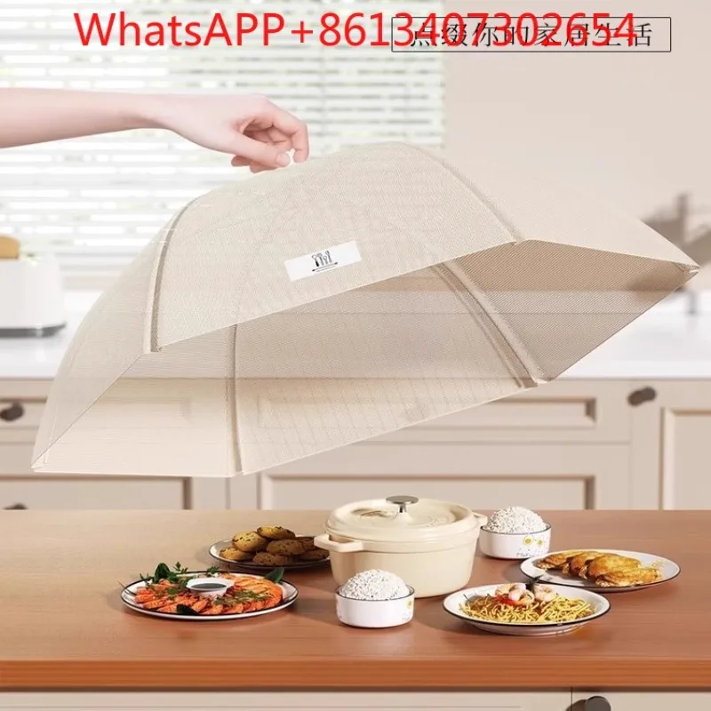 Household foldable washable cover, dust-proof and fly-proof leftover food table cover (2pcs)
