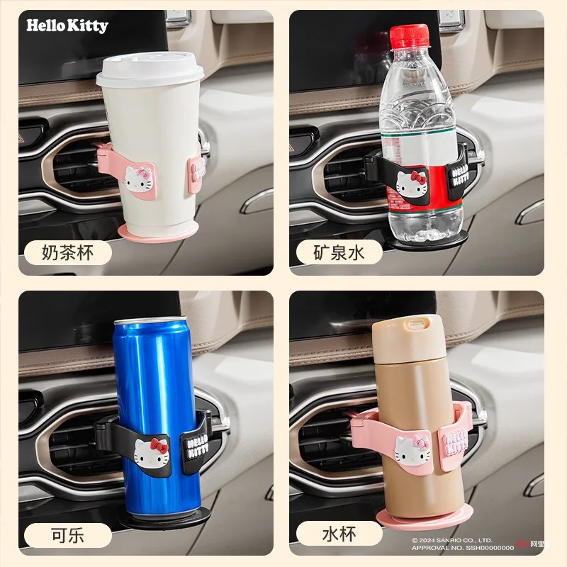 

Sanrio Hello Kitty Pink Kawaii Bear Cute Girl Suitable for car vents Cup holder Water in the car Drinks Practical Car gadgets