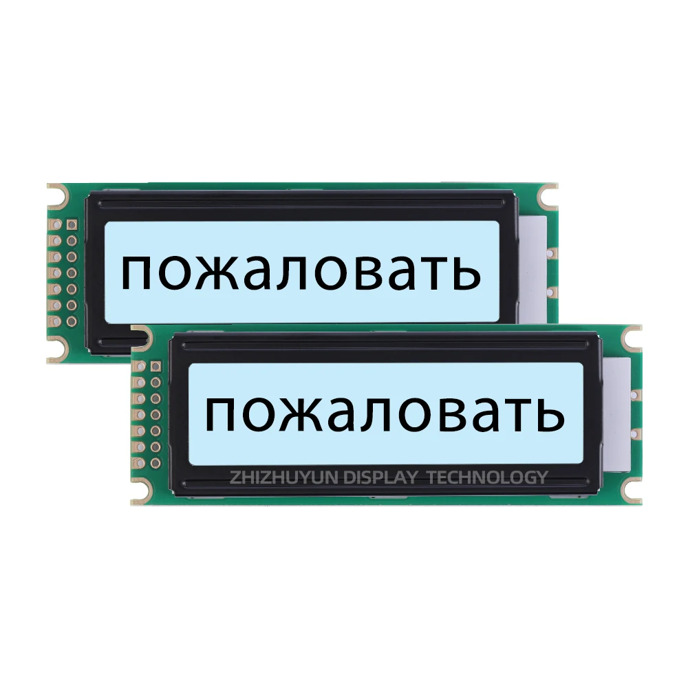 0801A Supports Customization 8*1 8X1 LCD Display With Emerald Green Light Black Characters English And Russian 85*29*10.9MM