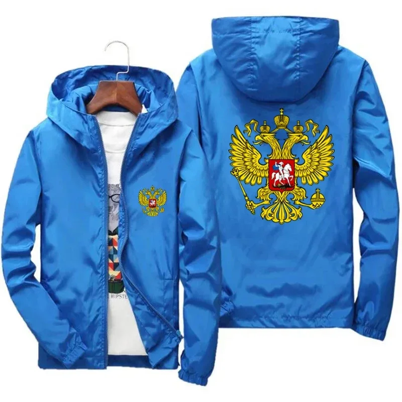 Spring and Autumn Men's Russian Eagle Motorcycle Casual Thin Windshield Windproof Spring Coat Zipper Hooded Jacket Plus Size 7XL