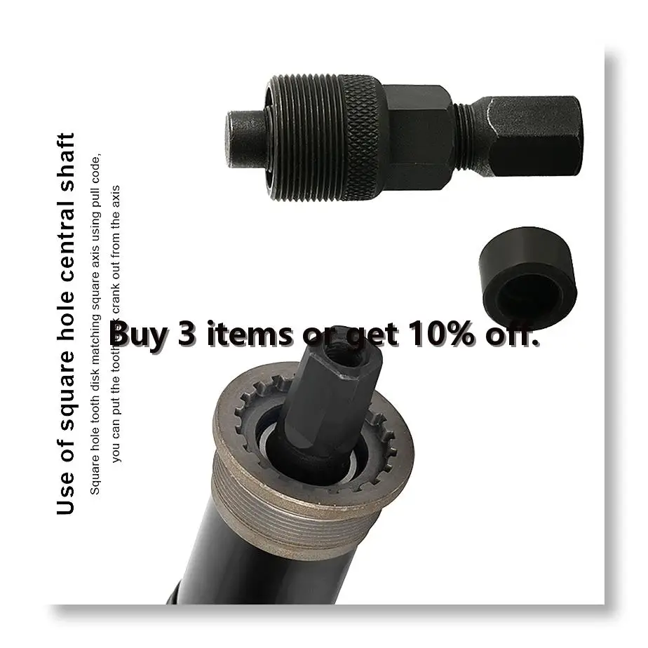 ●Bicycle Crank Extractor Puller Remover Mountain Bike Crank Arm Removal Tool for Road Cycling Crankset Repair Tools