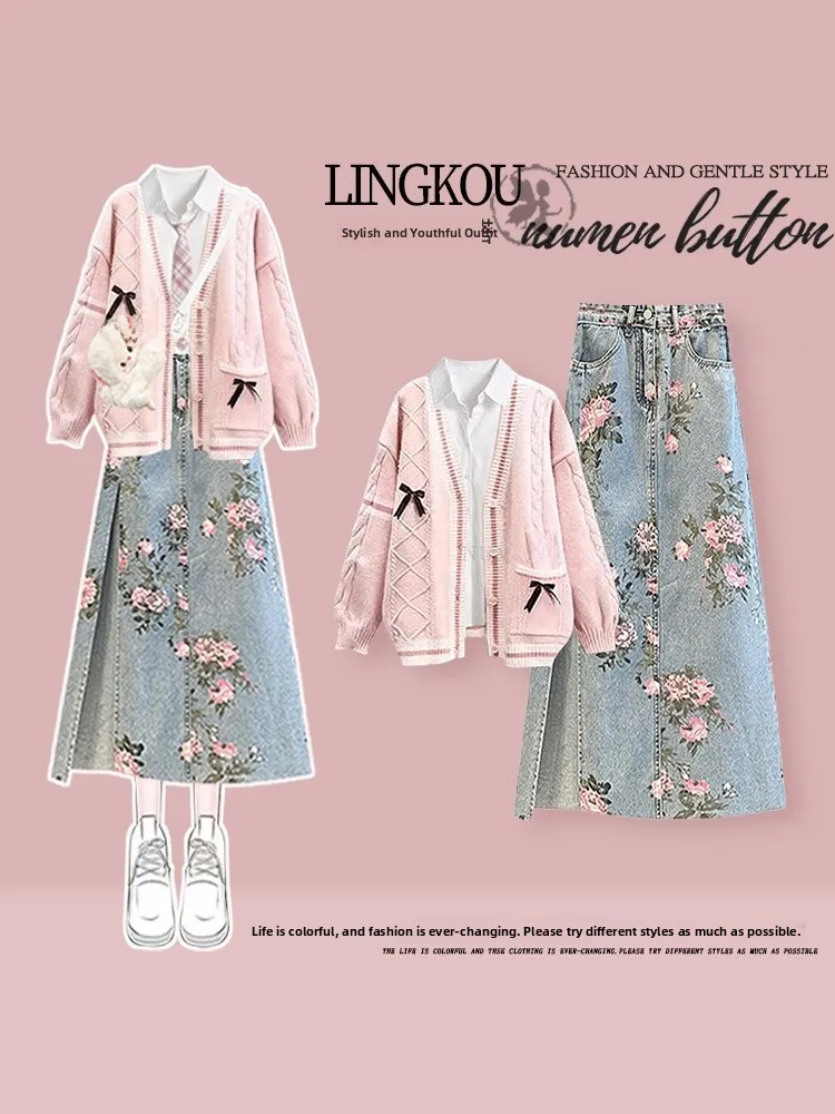 

Stunning Knitted Denim Skirt Set Women's Sweet Cool Sle Age-Defng Tee-Piece Suit for Autumn And Spring Casual Wear