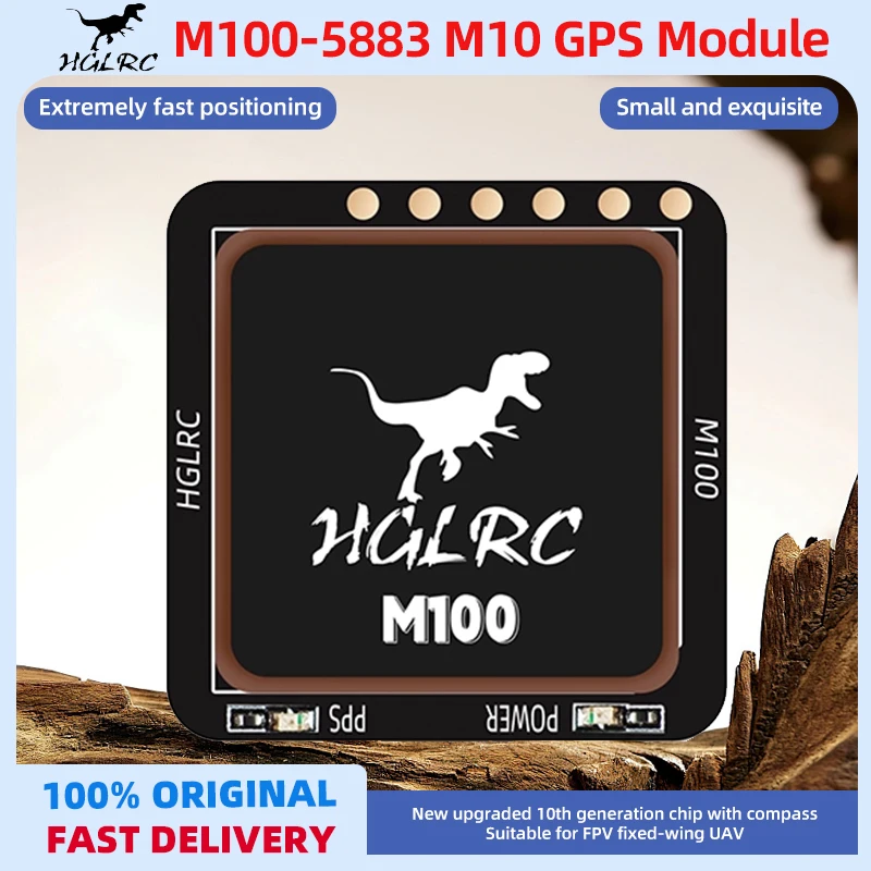 Hglrc M100-5883 M10…